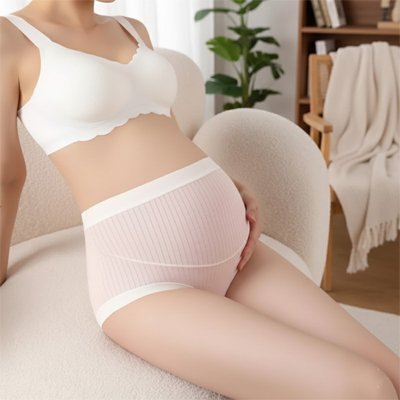 Culotte grossesse en coton ultra-confortable Bébé Bambin - Bébé Bambin
